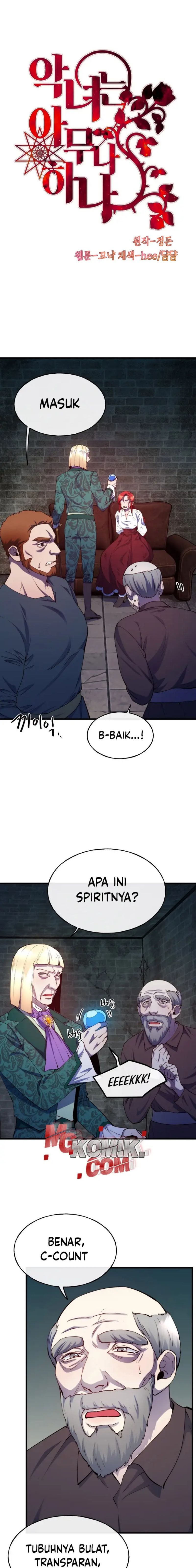 Not Just Anybody Can be An Evil Lady Chapter 79 Gambar 2