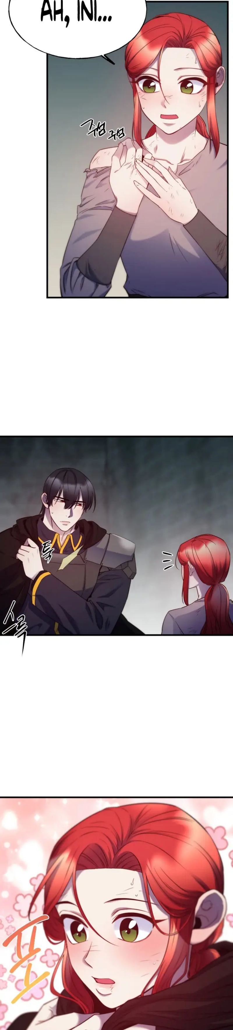 Not Just Anybody Can be An Evil Lady Chapter 82 Gambar 17