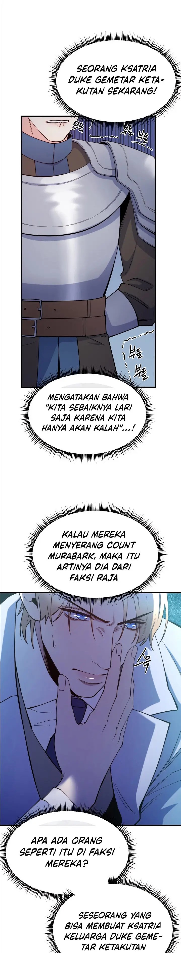 Not Just Anybody Can be An Evil Lady Chapter 83 Gambar 23
