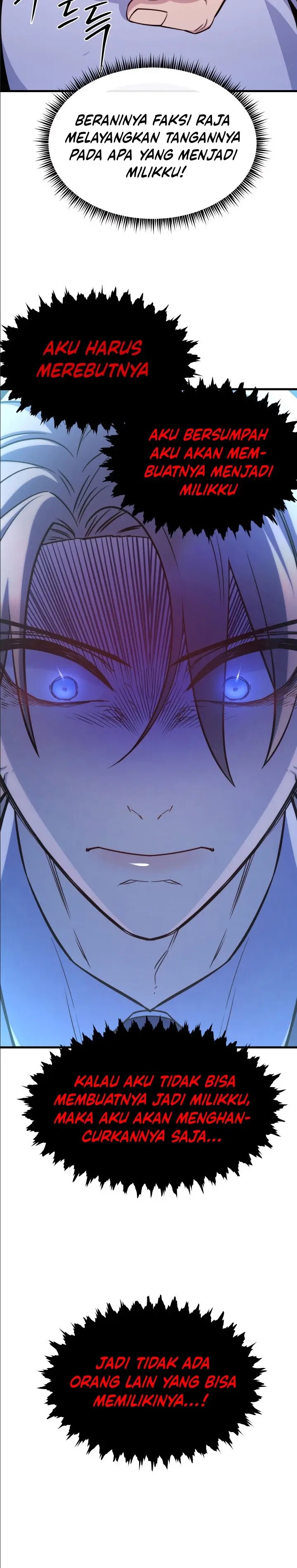 Not Just Anybody Can be An Evil Lady Chapter 83 Gambar 25