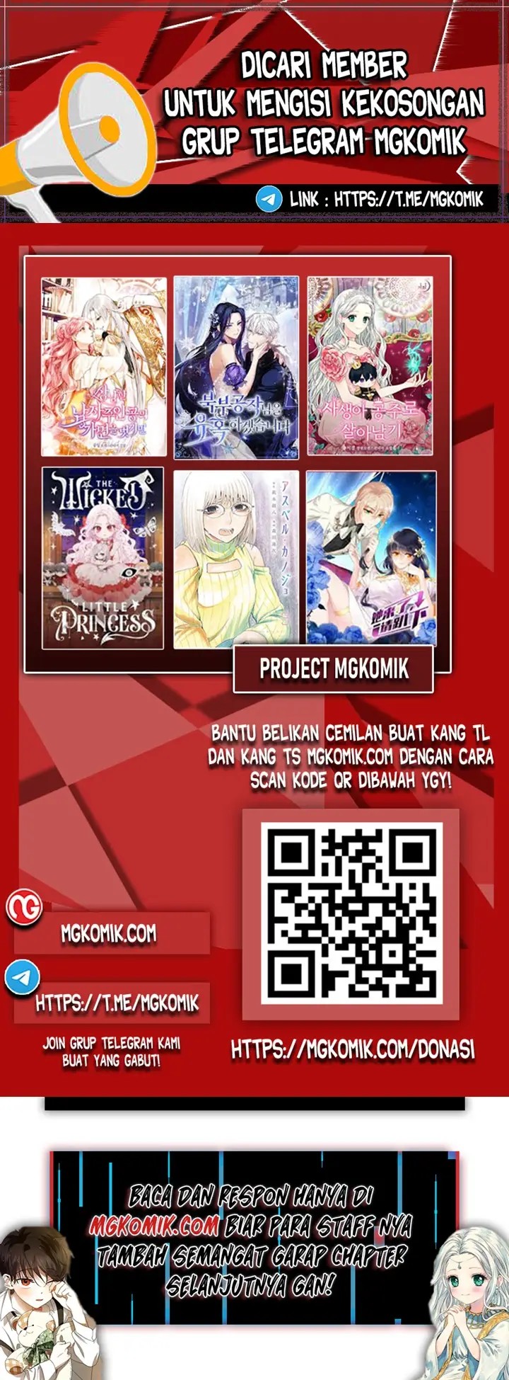 Not Just Anybody Can be An Evil Lady Chapter 83 Gambar 27