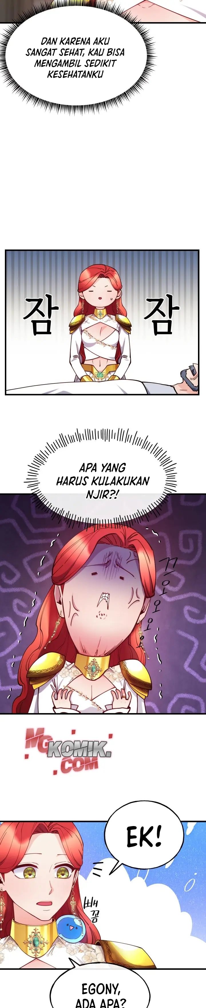Not Just Anybody Can be An Evil Lady Chapter 90 Gambar 7