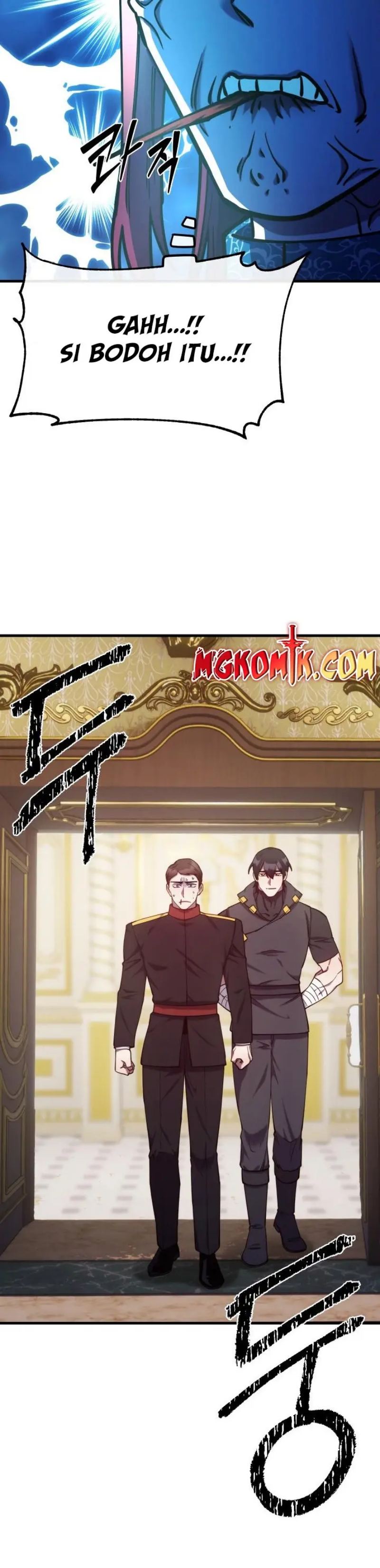 Not Just Anybody Can be An Evil Lady Chapter 91 Gambar 28