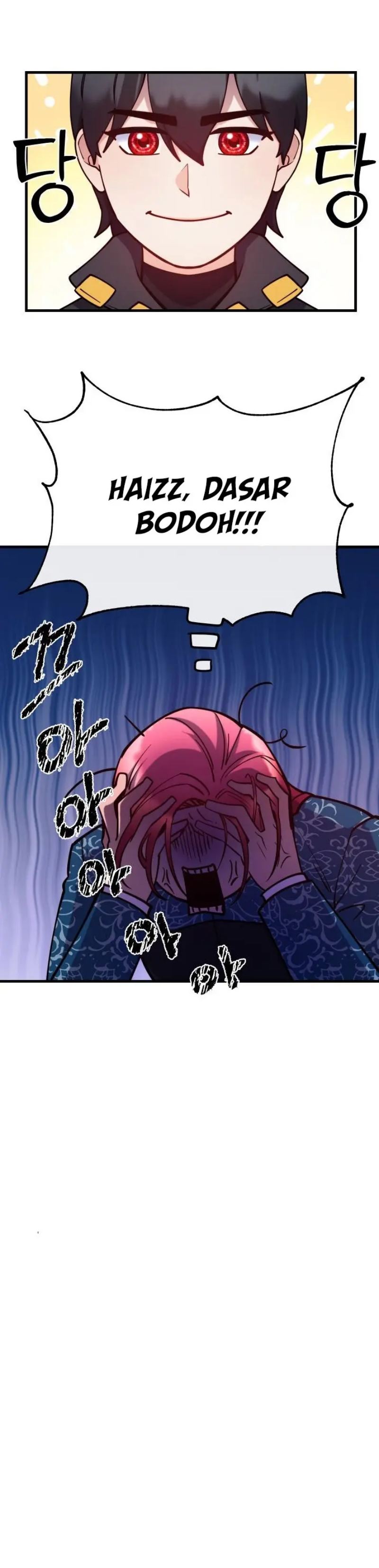 Not Just Anybody Can be An Evil Lady Chapter 91 Gambar 29