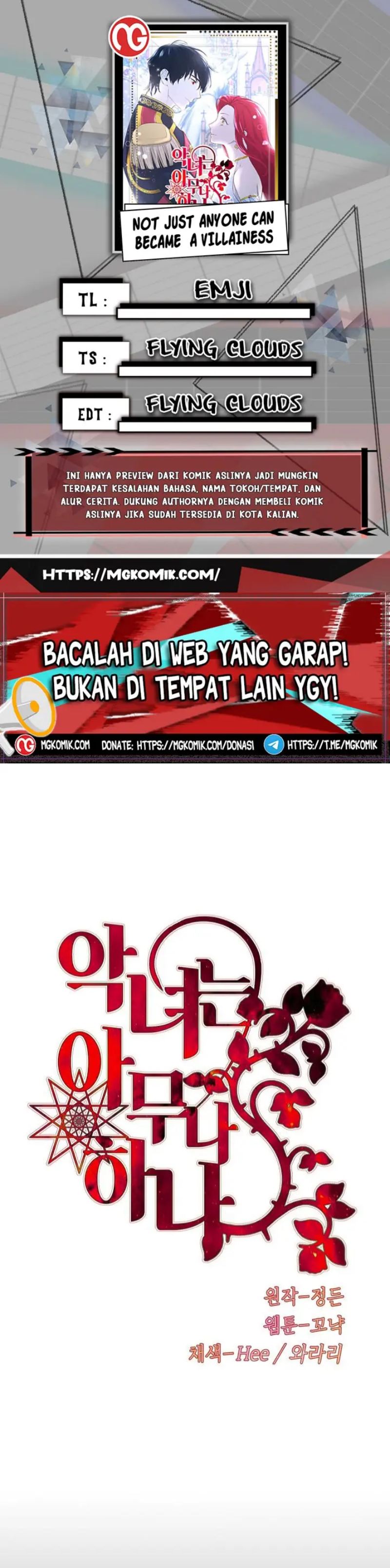 Not Just Anybody Can be An Evil Lady Chapter 94 Gambar 1