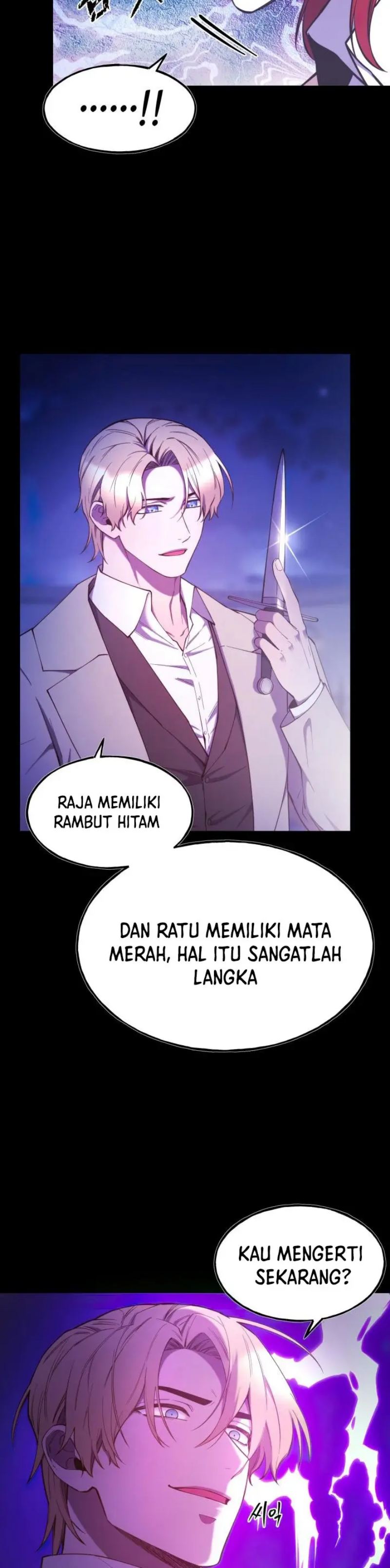 Not Just Anybody Can be An Evil Lady Chapter 94 Gambar 7