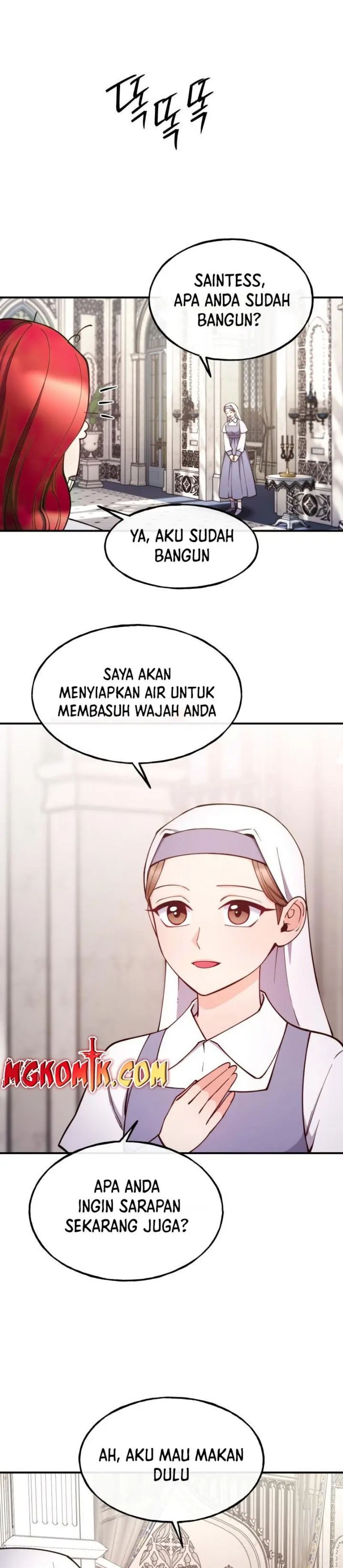 Not Just Anybody Can be An Evil Lady Chapter 94 Gambar 21