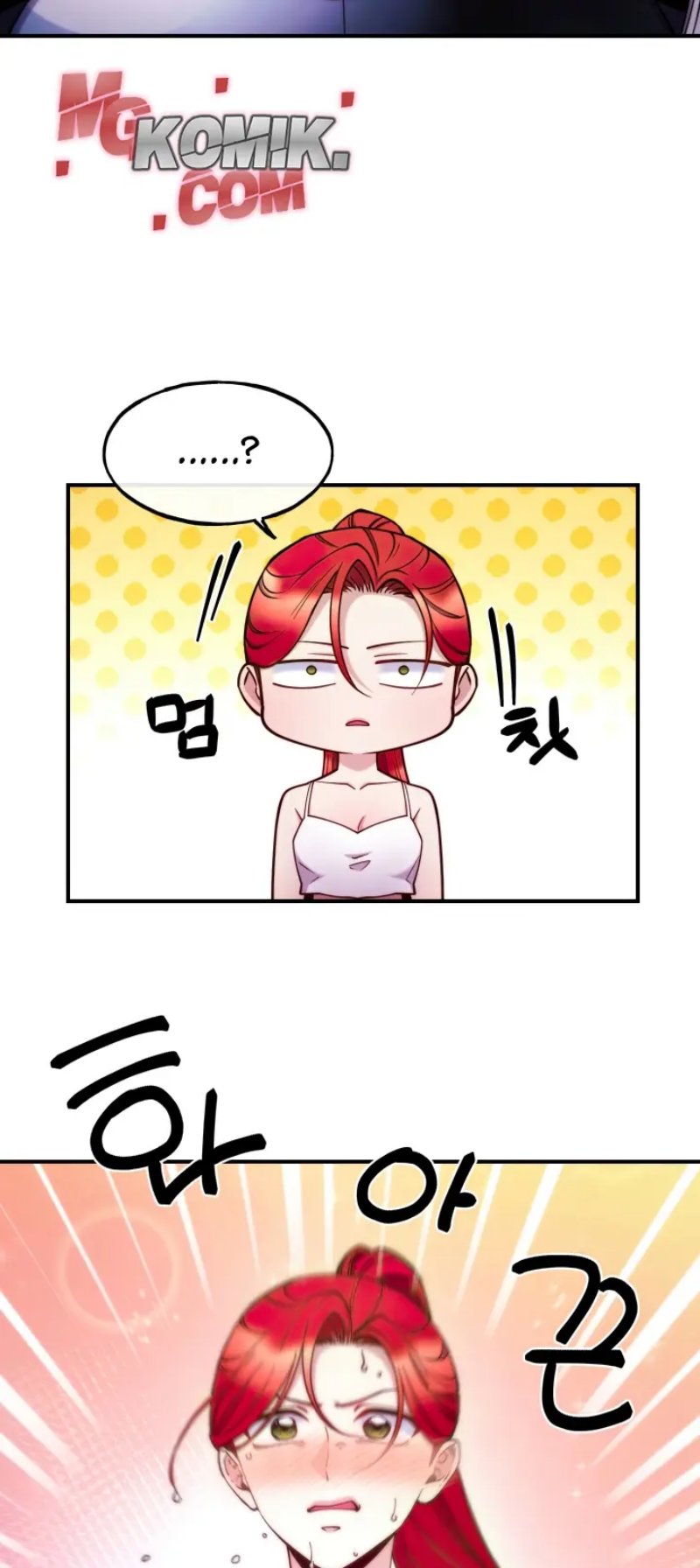 Not Just Anybody Can be An Evil Lady Chapter 97 Gambar 23