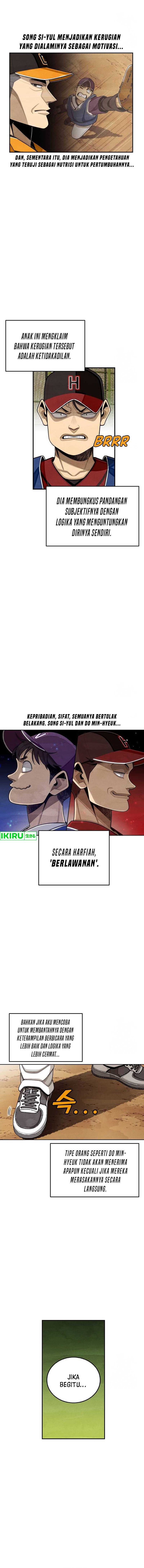 Not Over Chapter 11 Gambar 7