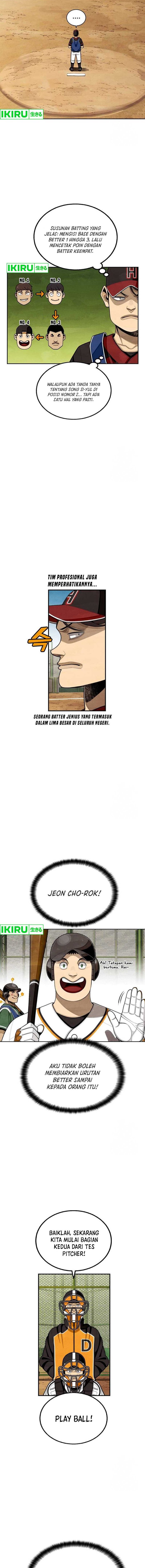Not Over Chapter 11 Gambar 13
