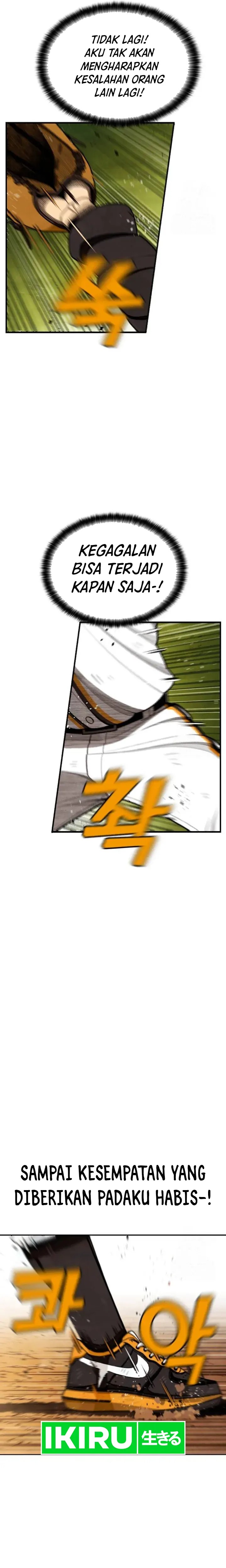 Not Over Chapter 31 Gambar 22