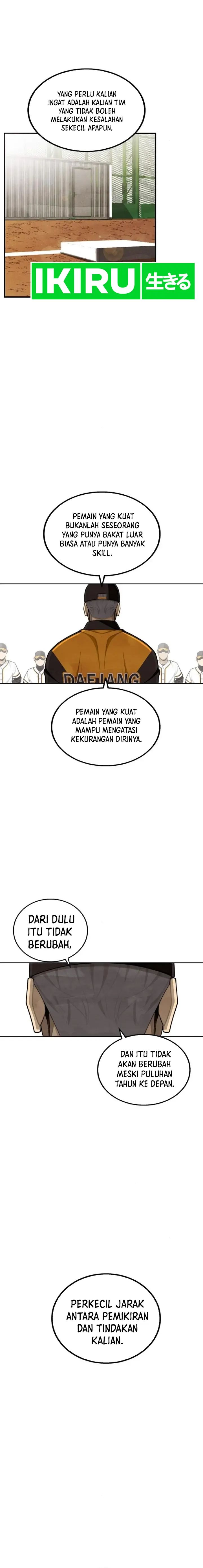 Not Over Chapter 34 Gambar 7