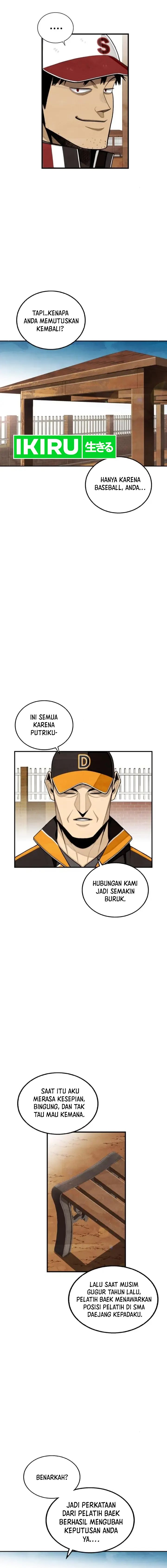 Not Over Chapter 34 Gambar 9