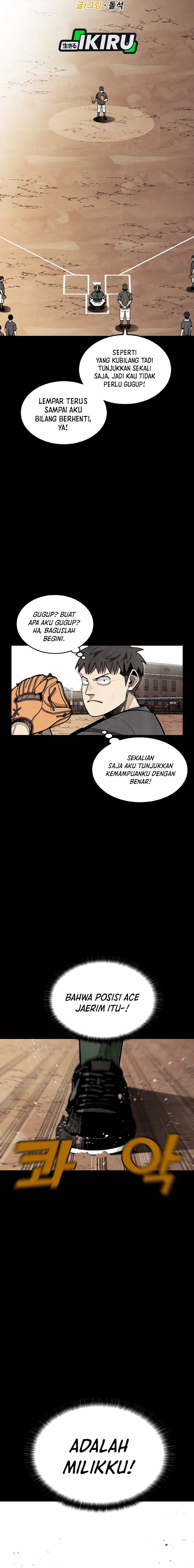 Not Over Chapter 40 Gambar 2