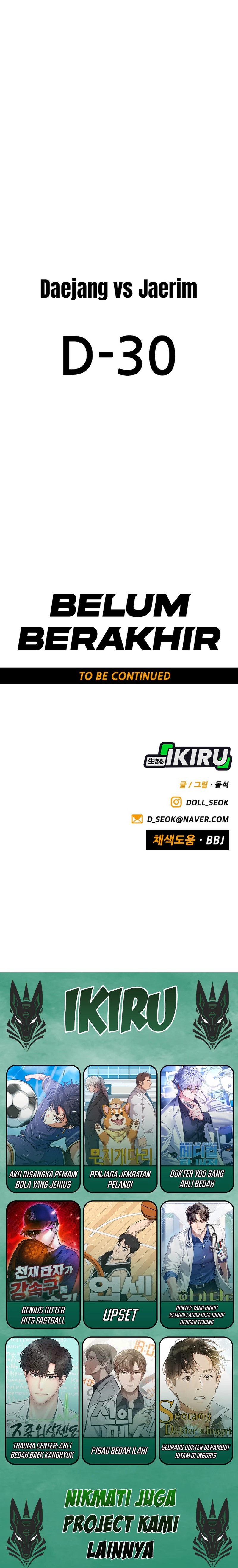 Not Over Chapter 40 Gambar 23