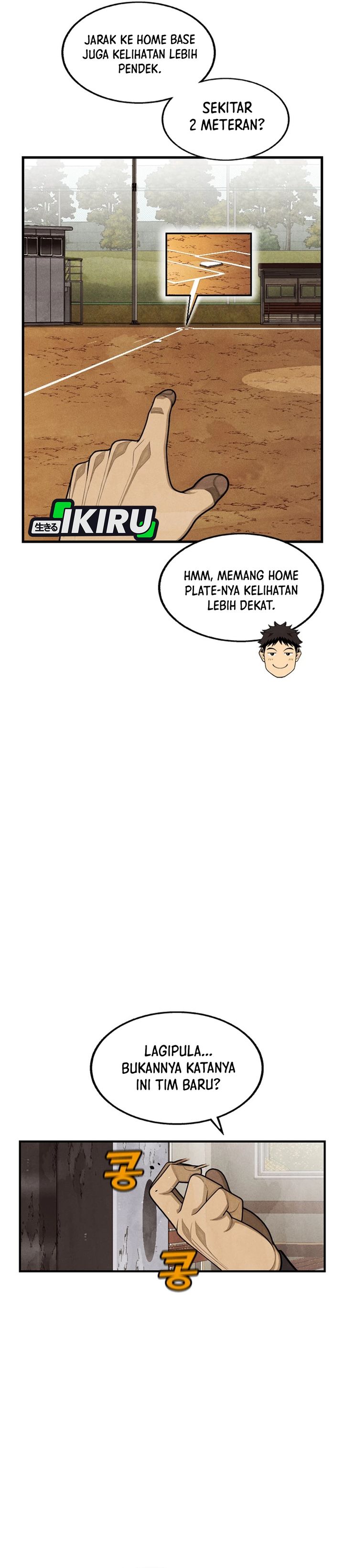 Not Over Chapter 45 Gambar 7