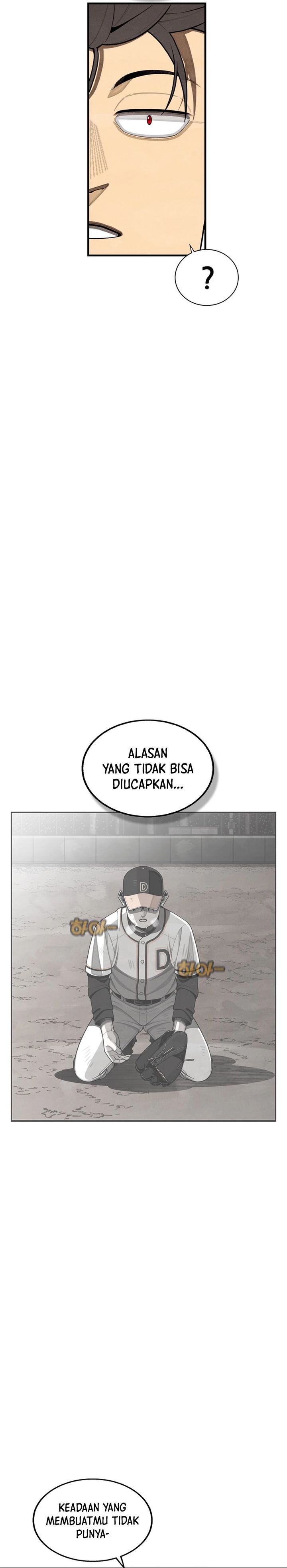 Not Over Chapter 45 Gambar 13