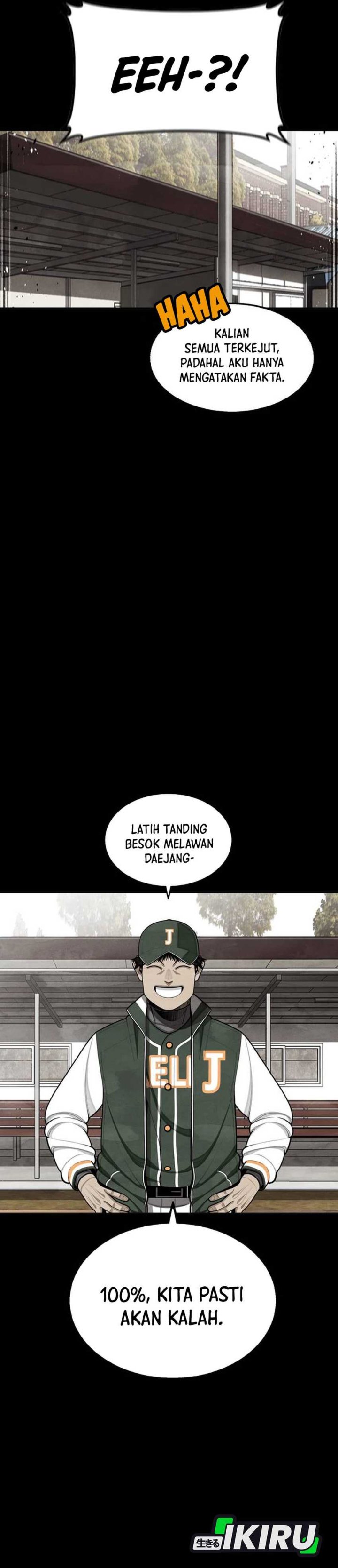 Not Over Chapter 46 Gambar 2