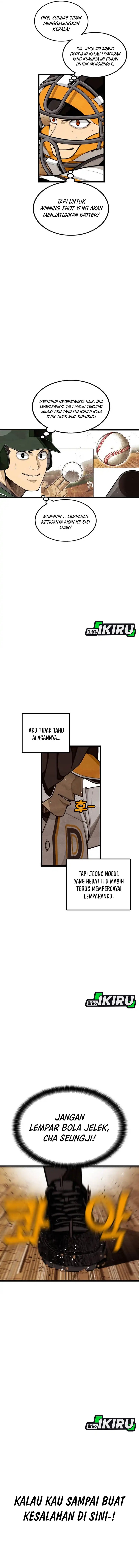 Not Over Chapter 53 Gambar 10