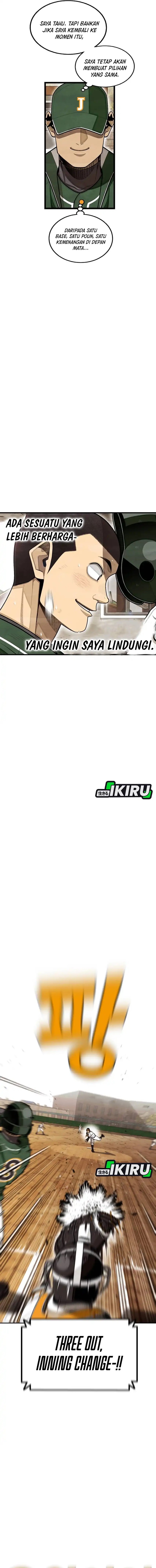 Not Over Chapter 53 Gambar 15