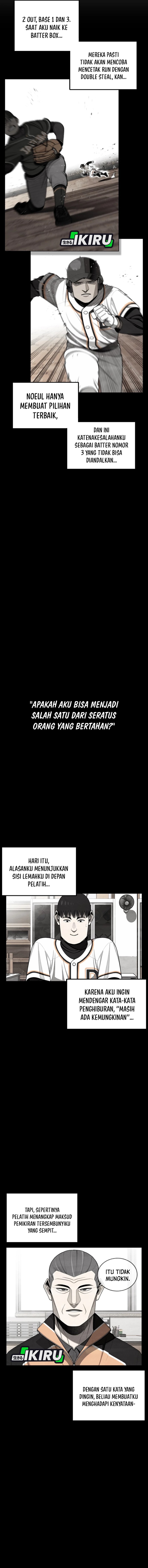 Not Over Chapter 54 Gambar 2