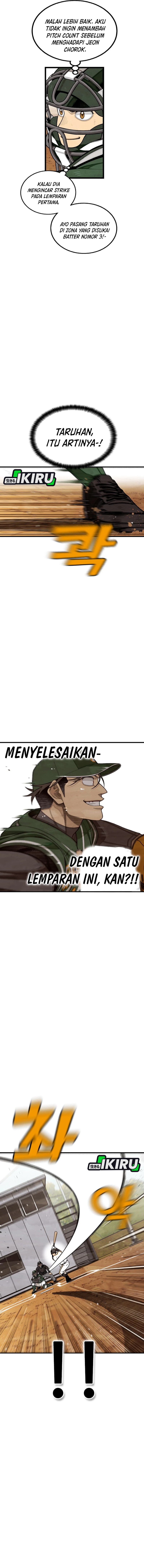 Not Over Chapter 54 Gambar 4