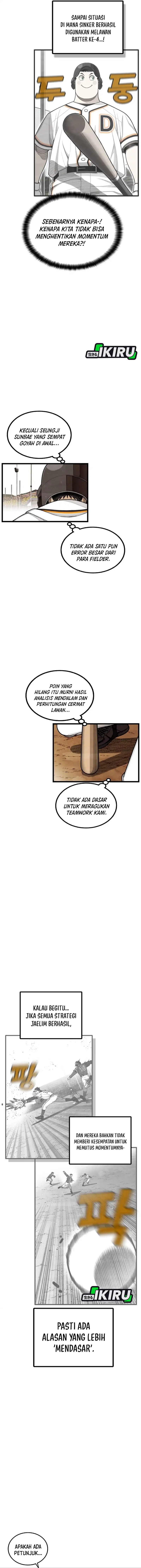 Not Over Chapter 55 Gambar 11