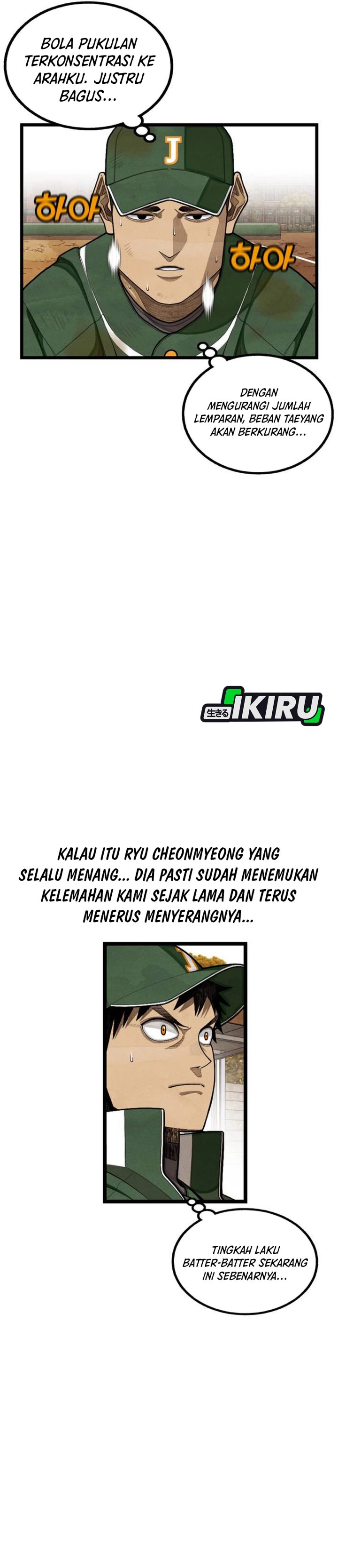 Not Over Chapter 57 Gambar 20