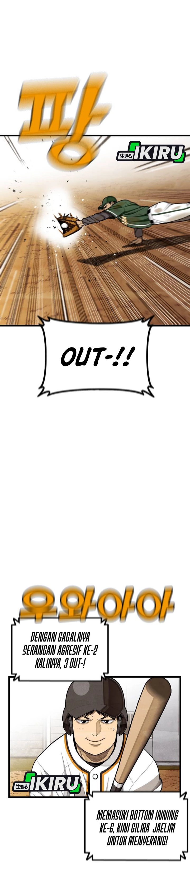 Not Over Chapter 57 Gambar 25