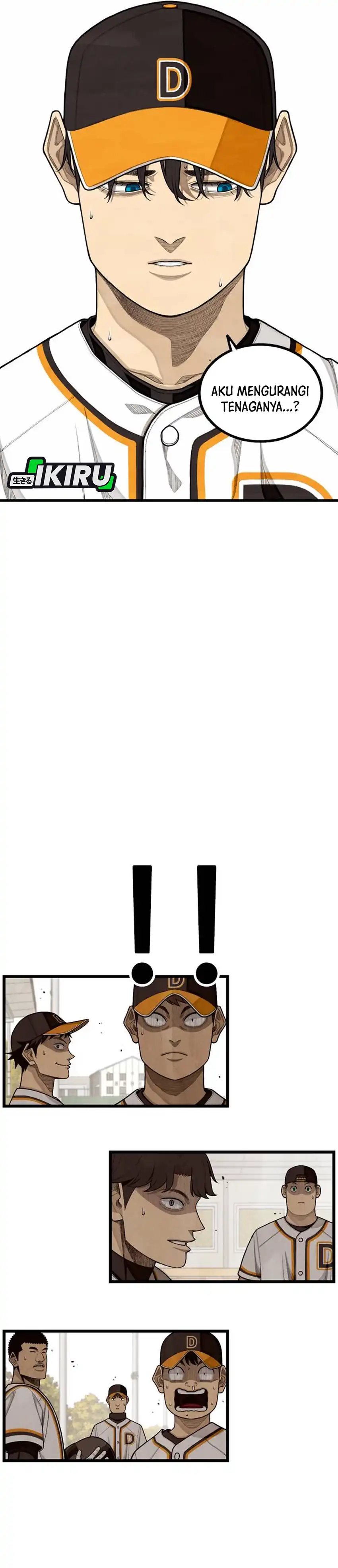 Not Over Chapter 62 Gambar 2