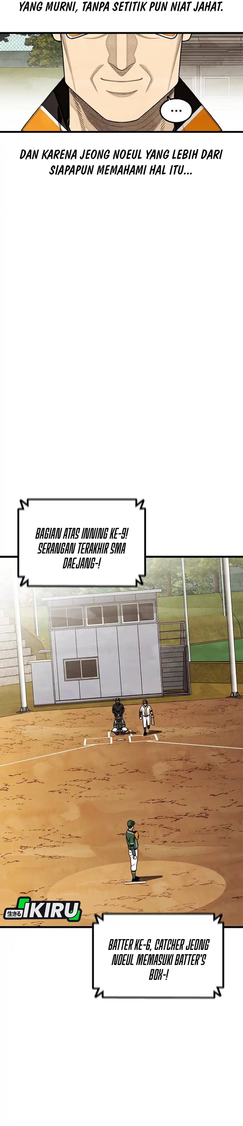 Not Over Chapter 62 Gambar 9