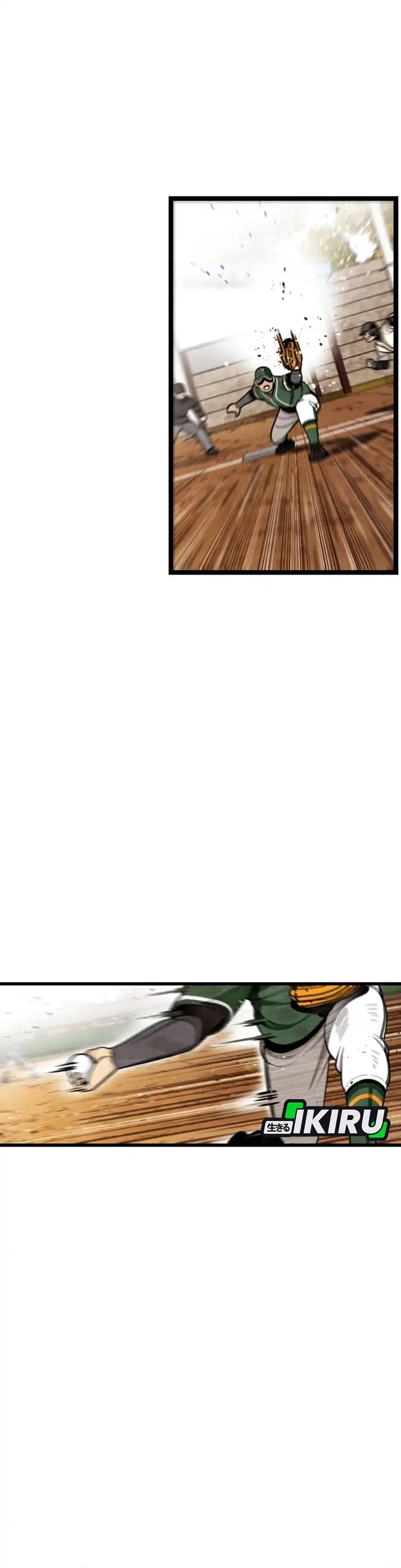 Not Over Chapter 62 Gambar 14