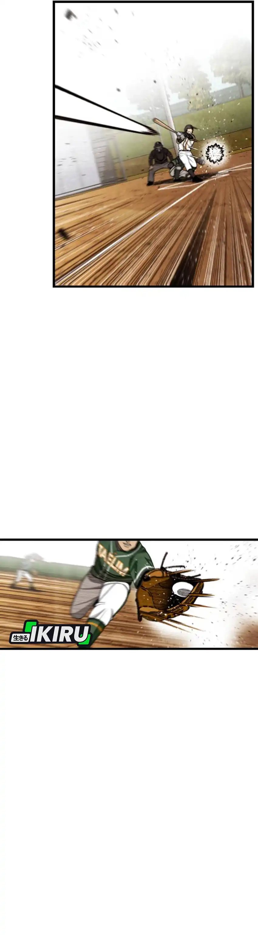 Not Over Chapter 62 Gambar 15