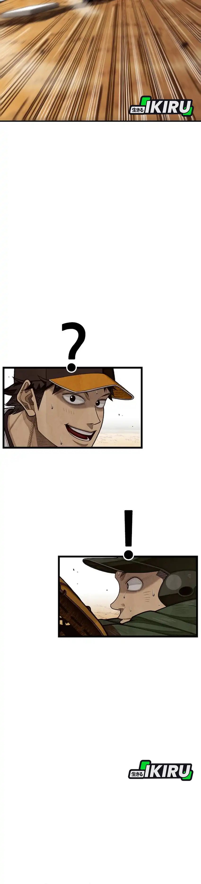 Not Over Chapter 62 Gambar 37