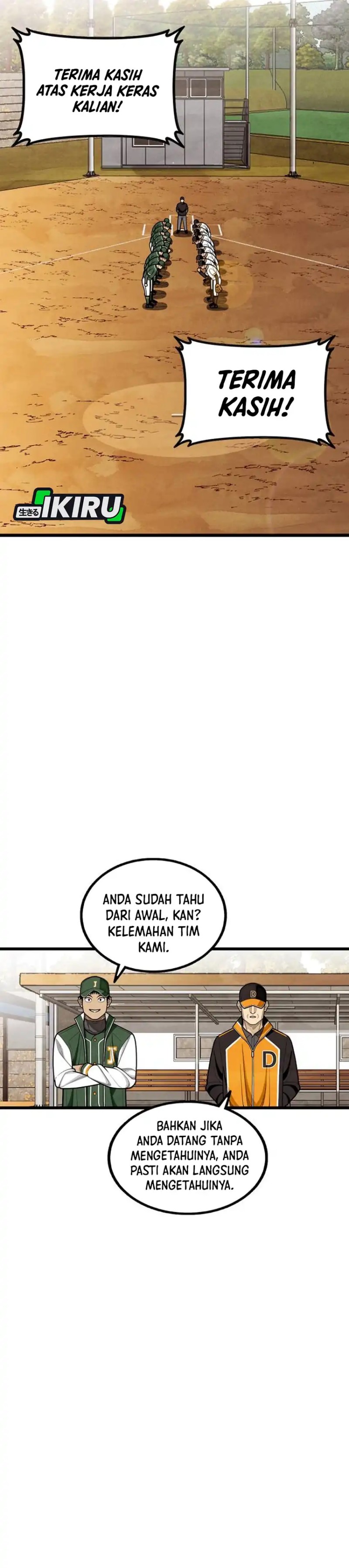 Not Over Chapter 64 Gambar 2