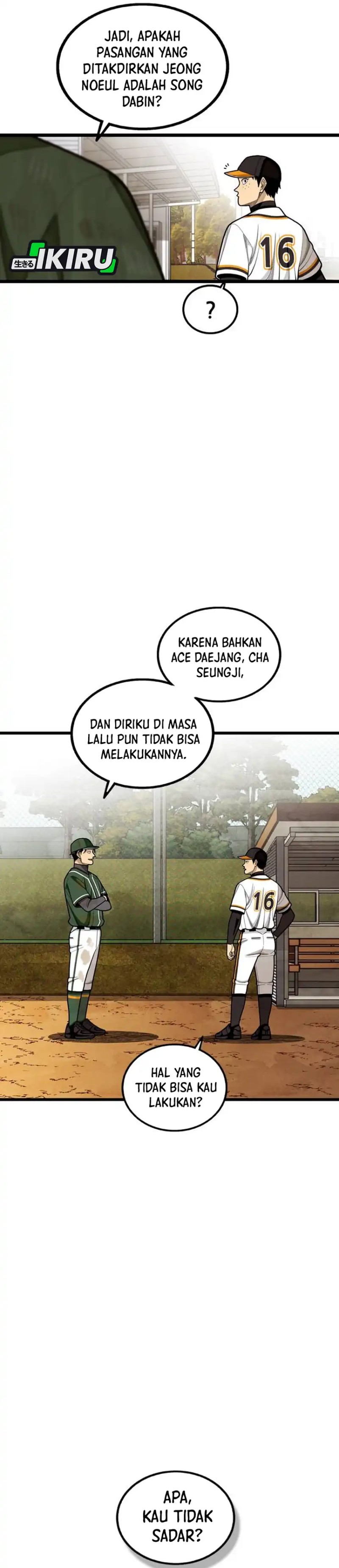 Not Over Chapter 64 Gambar 10