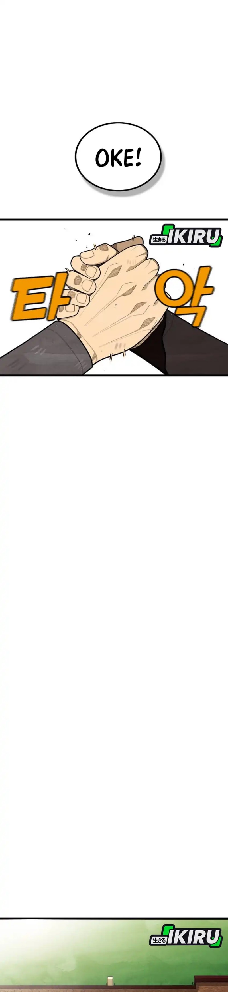 Not Over Chapter 64 Gambar 14