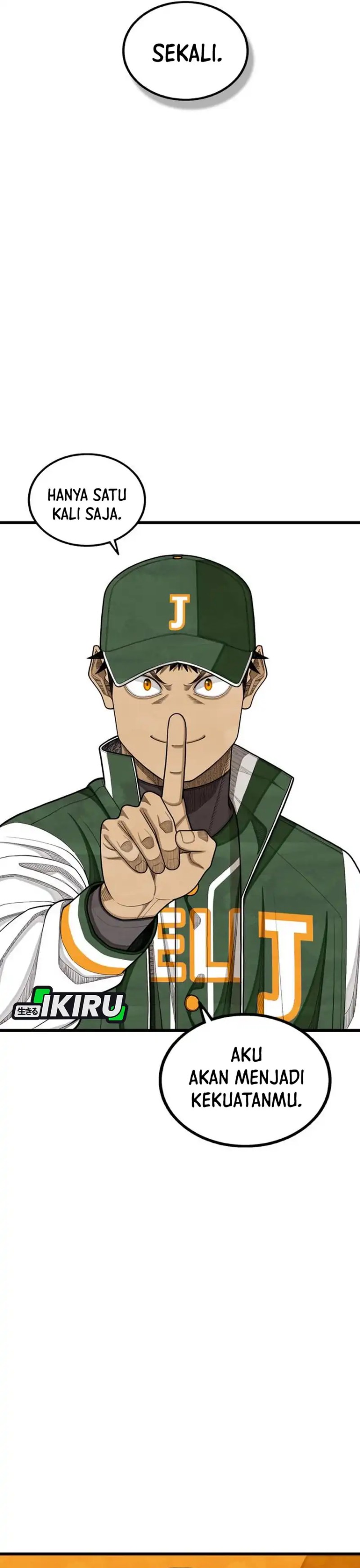 Not Over Chapter 64 Gambar 17