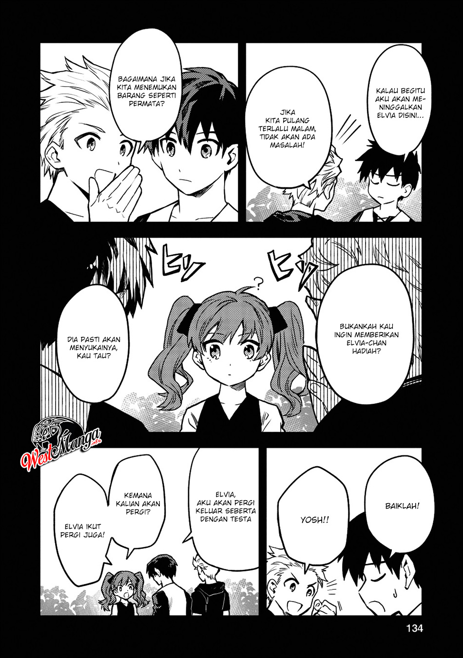 Noumin Kanren no Skill bakka Agetetara Naze ka Tsuyoku Natta Chapter 15 Gambar 20