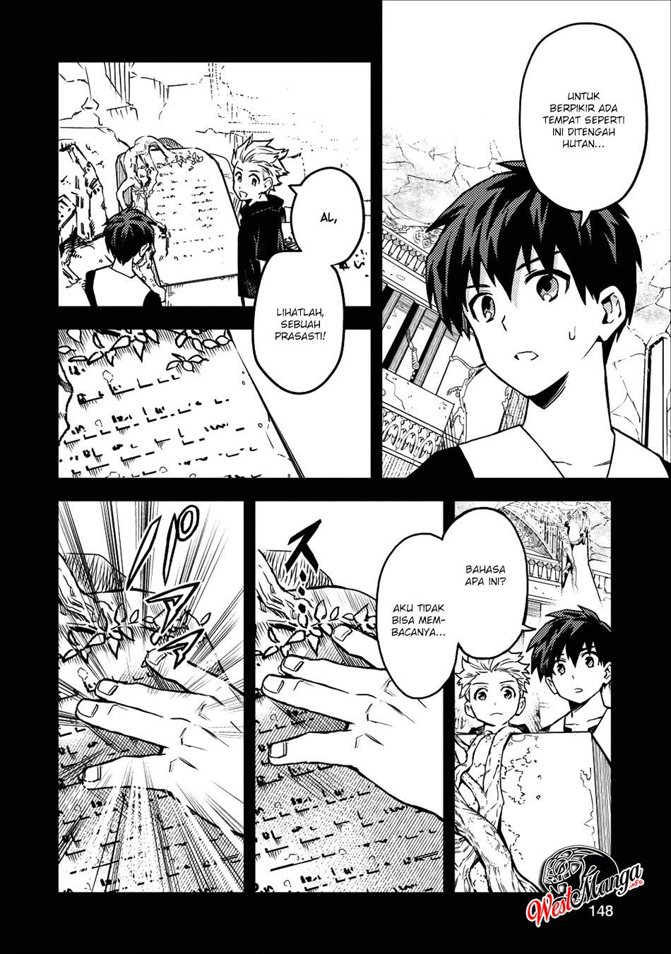 Noumin Kanren no Skill bakka Agetetara Naze ka Tsuyoku Natta Chapter 15 Gambar 32