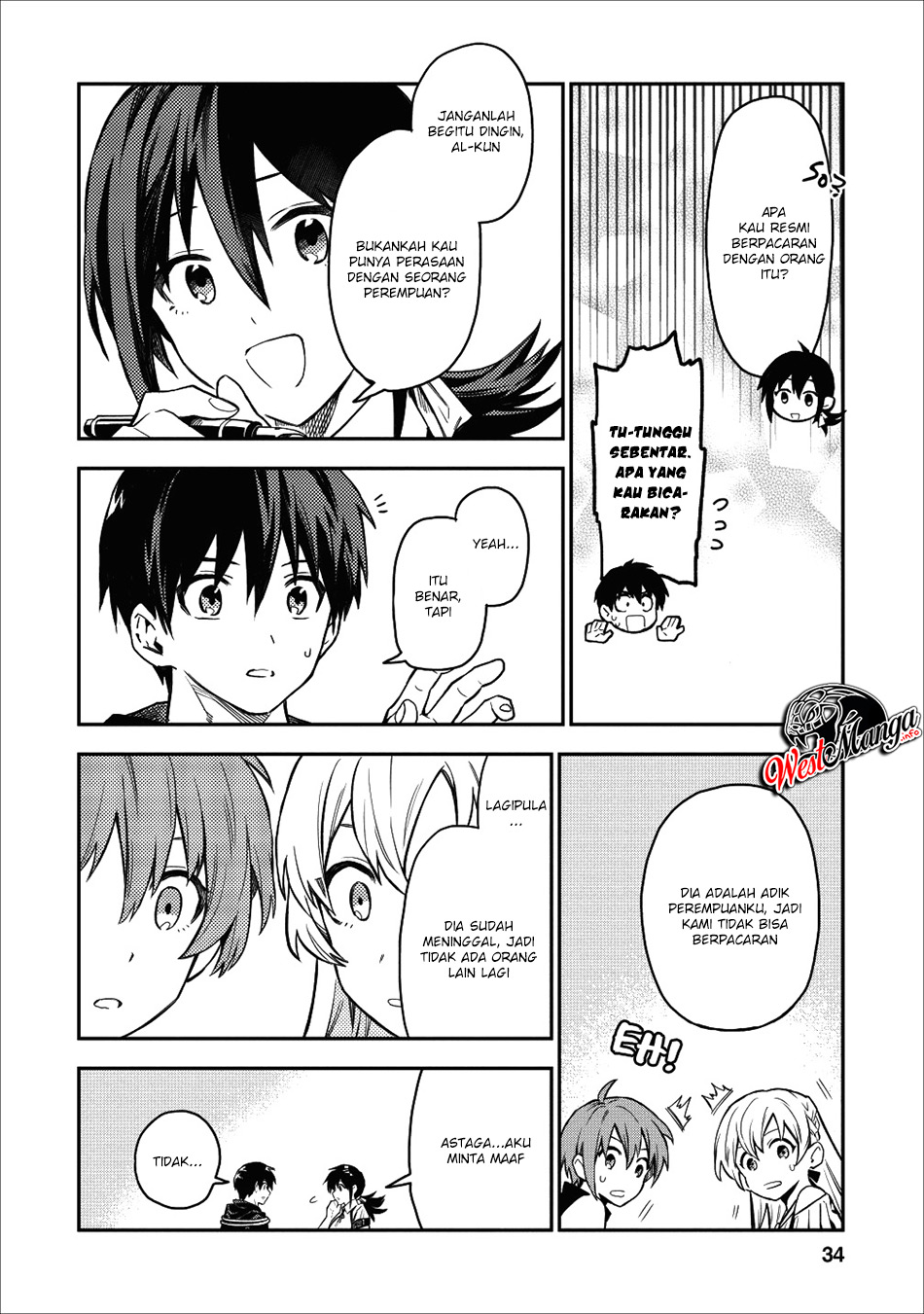 Noumin Kanren no Skill bakka Agetetara Naze ka Tsuyoku Natta Chapter 17 Gambar 6