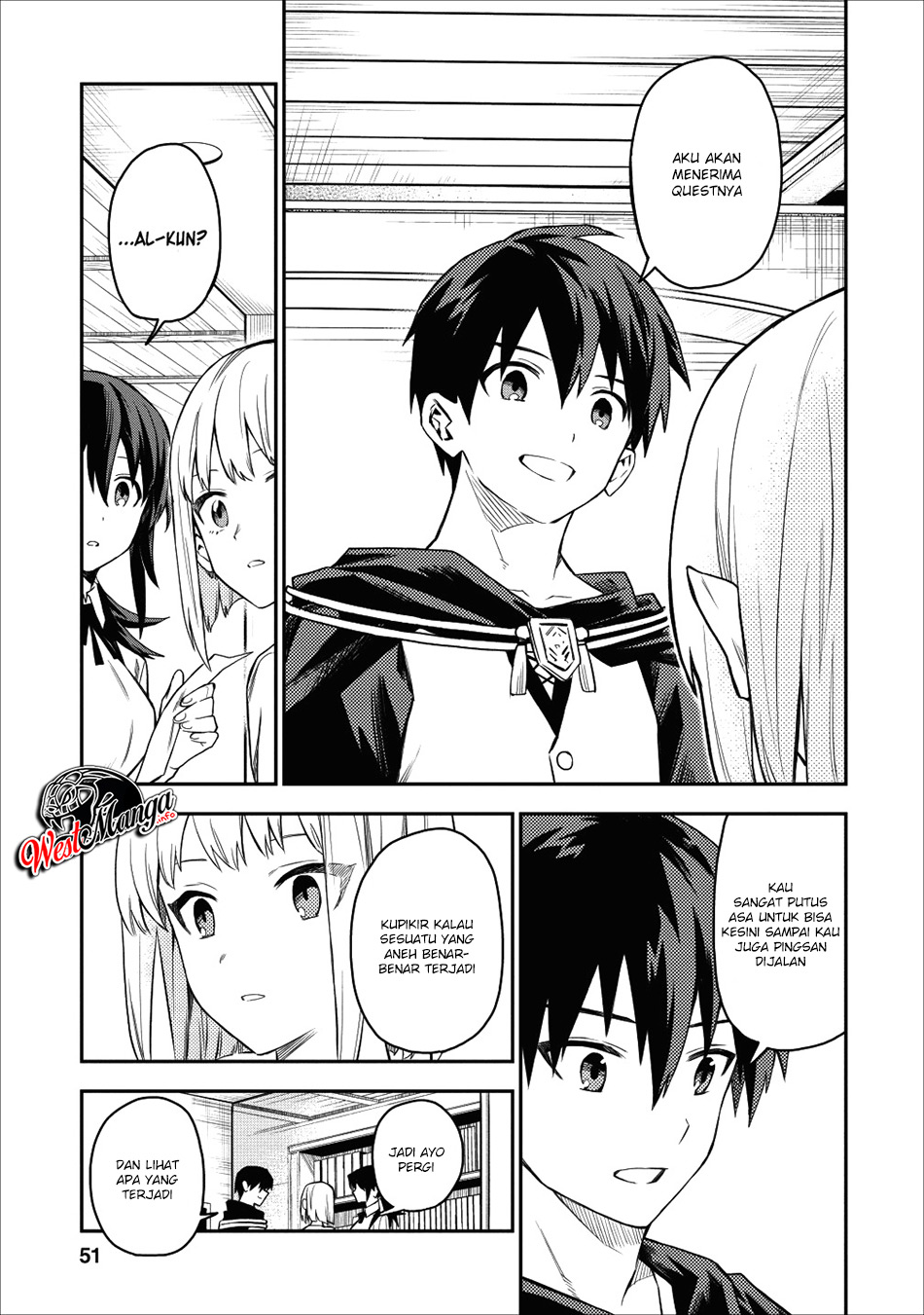 Noumin Kanren no Skill bakka Agetetara Naze ka Tsuyoku Natta Chapter 17 Gambar 23