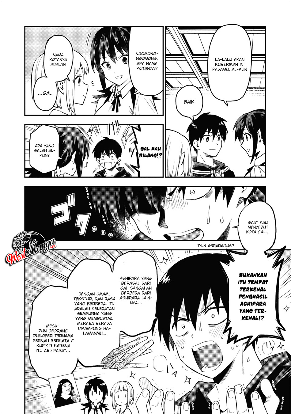 Noumin Kanren no Skill bakka Agetetara Naze ka Tsuyoku Natta Chapter 17 Gambar 24