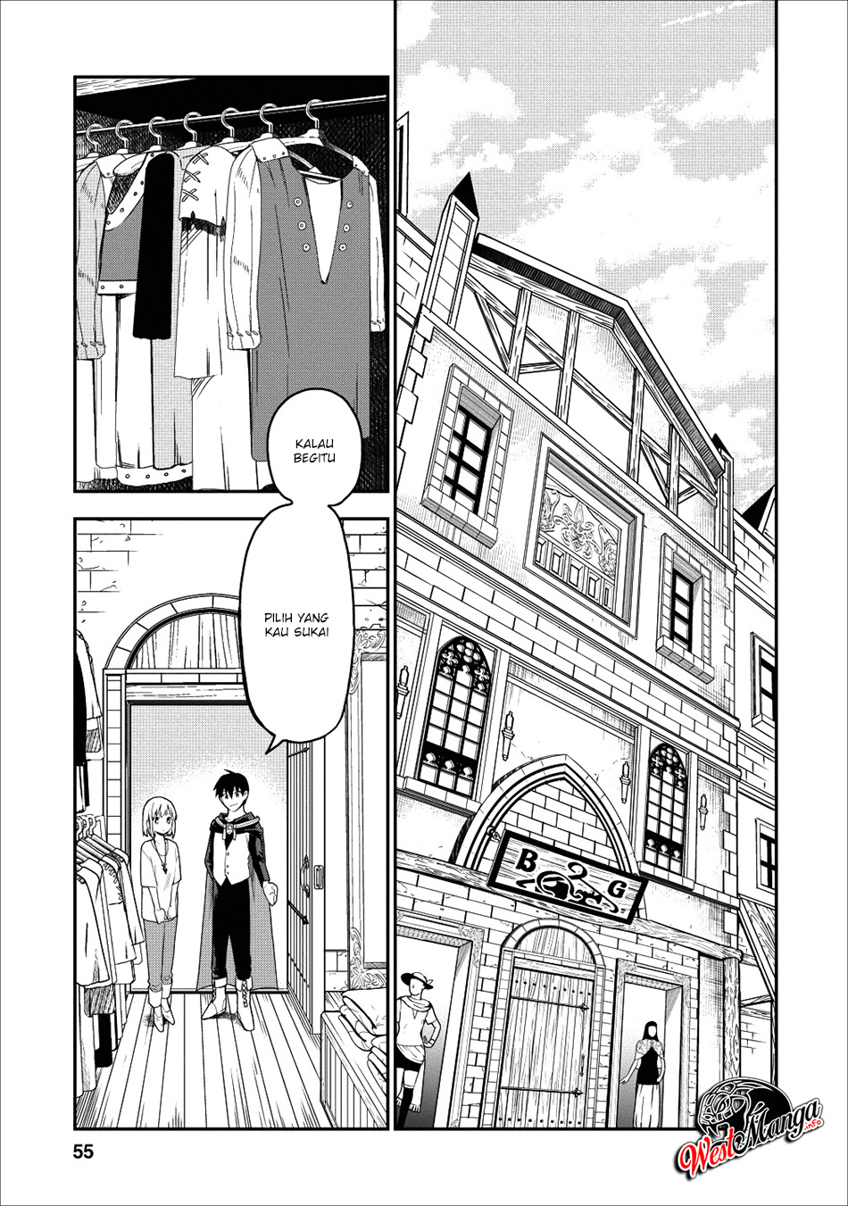 Noumin Kanren no Skill bakka Agetetara Naze ka Tsuyoku Natta Chapter 17 Gambar 27