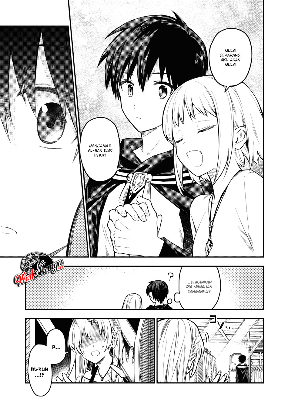 Noumin Kanren no Skill bakka Agetetara Naze ka Tsuyoku Natta Chapter 17 Gambar 31
