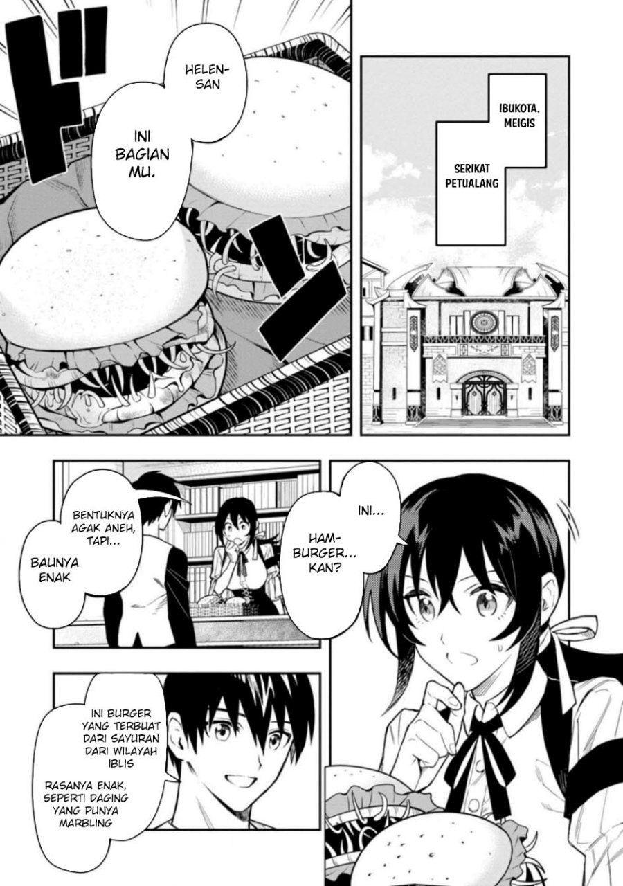 Noumin Kanren no Skill bakka Agetetara Naze ka Tsuyoku Natta Chapter 36.1 Gambar 2