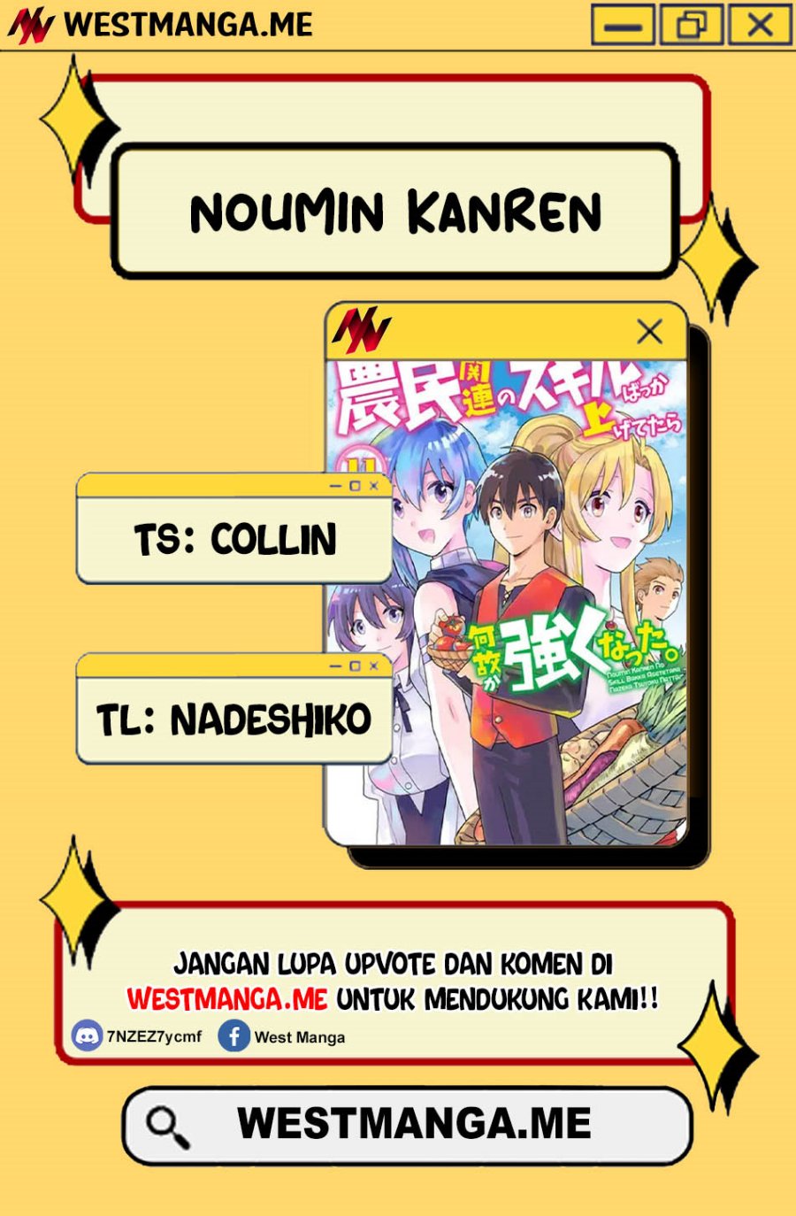 Noumin Kanren no Skill bakka Agetetara Naze ka Tsuyoku Natta Chapter 39 Gambar 4