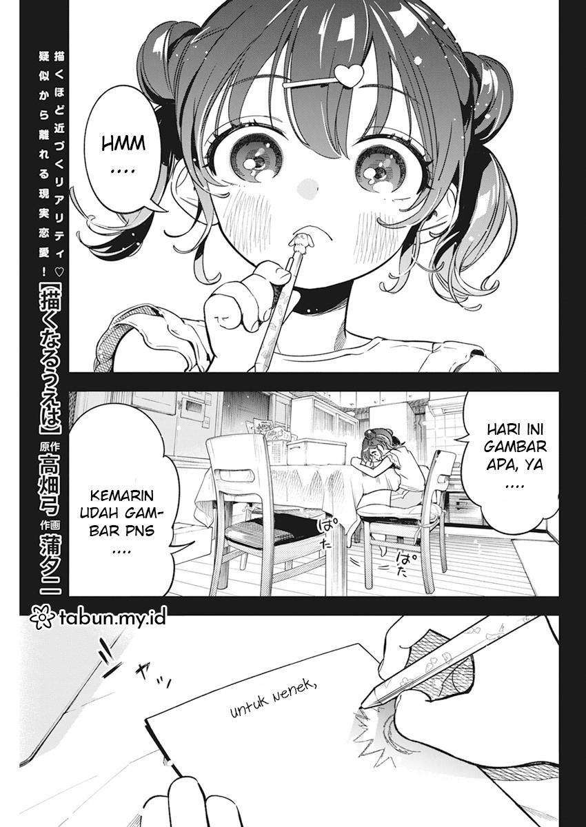 Now That We Draw (Kakunaru Ue wa) Chapter 09 Gambar 2