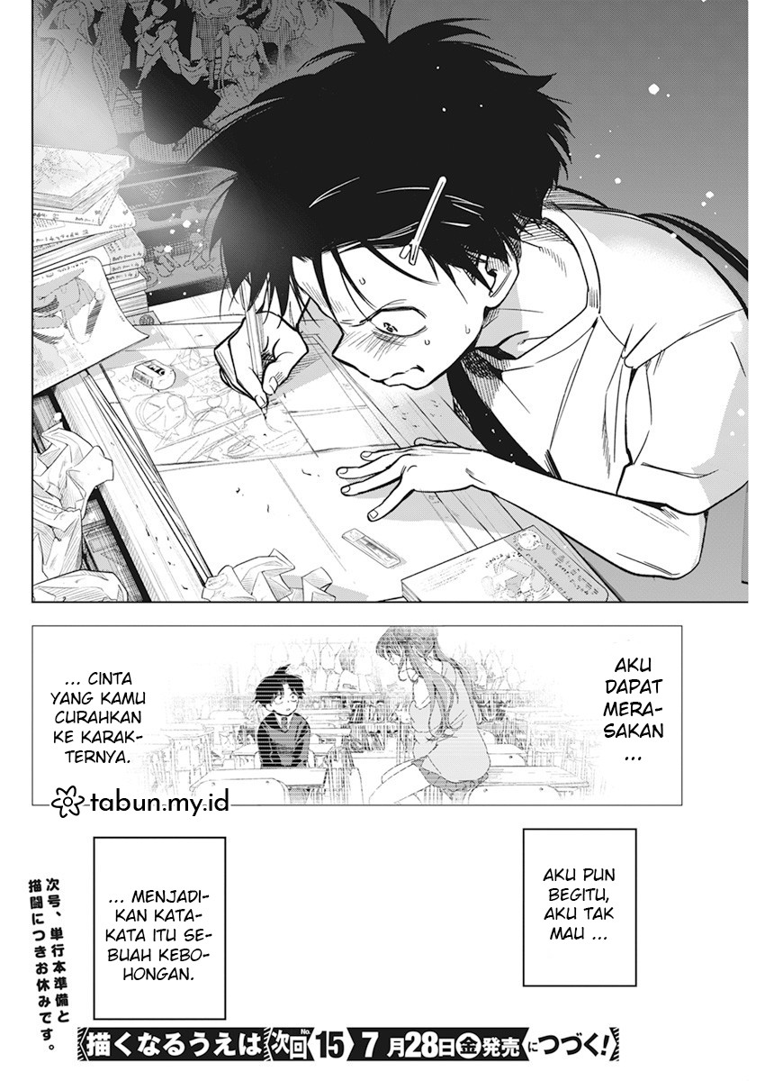 Now That We Draw (Kakunaru Ue wa) Chapter 09 Gambar 27