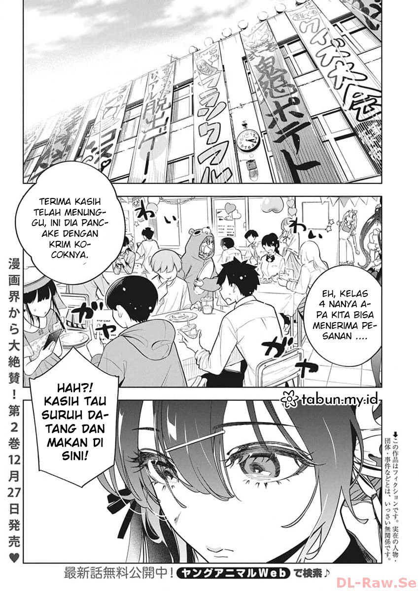 Now That We Draw (Kakunaru Ue wa) Chapter 17 Gambar 3